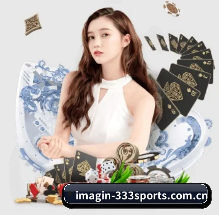 imagin-333sports.com.cn APP 界面